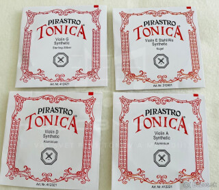 Predám krásne husle, 4/4 husle: "GOLD SOLIST", model Antonio Stradivari- vyrobené pre sólistu do orchestra